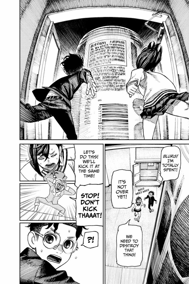 Read Dandadan Manga Online