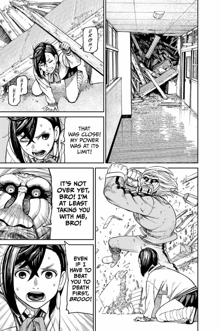 Read Dandadan Manga Online