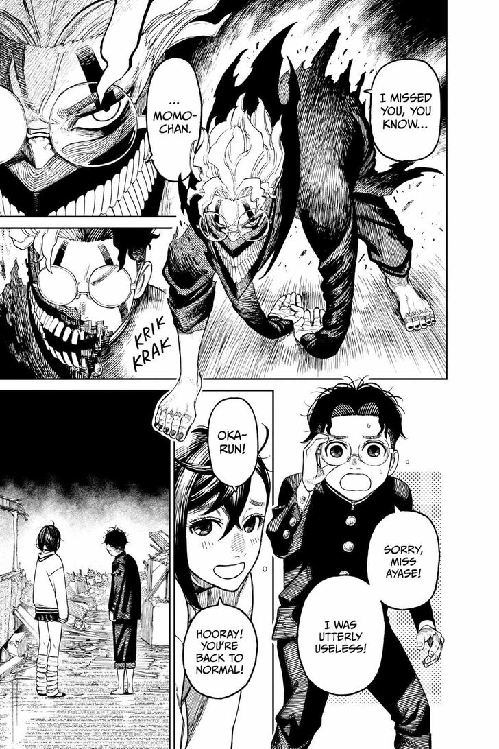 Read Dandadan Manga Online