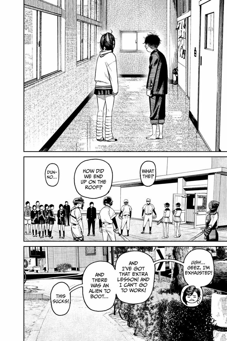 Read Dandadan Manga Online