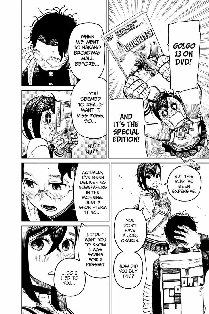 Read Dandadan Manga Online