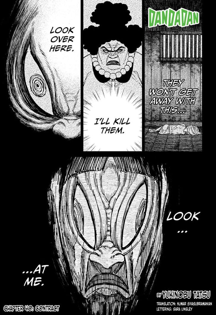 Read Dandadan Manga Online