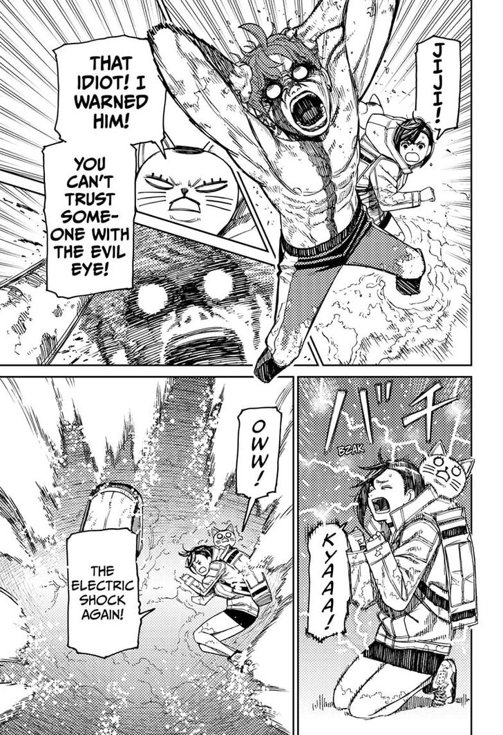 Read Dandadan Manga Online