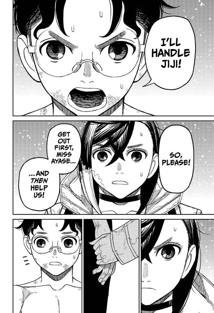 Read Dandadan Manga Online