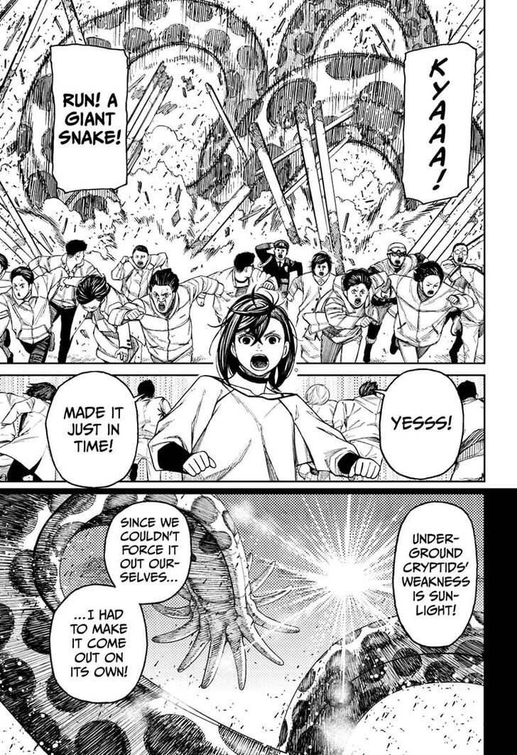 Read Dandadan Manga Online