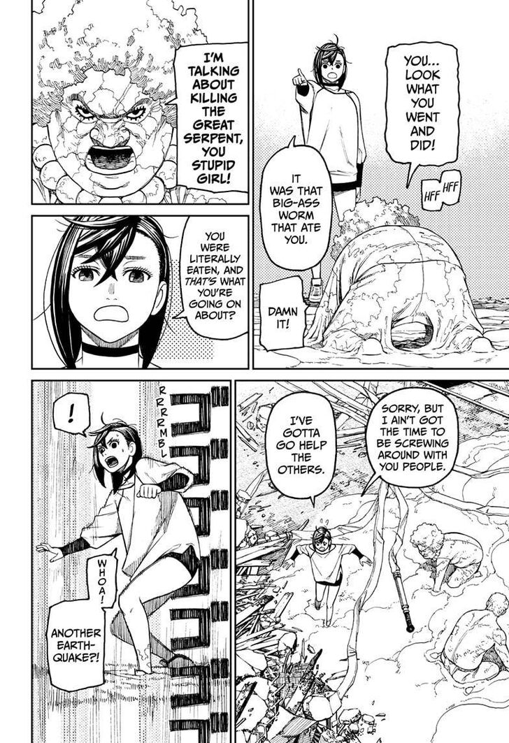 Read Dandadan Manga Online