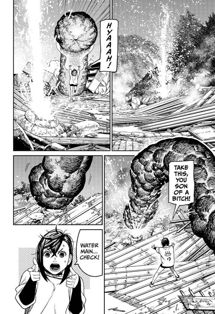 Read Dandadan Manga Online