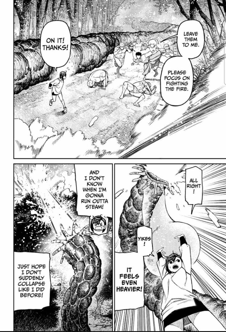 Read Dandadan Manga Online