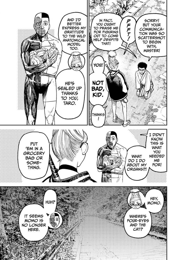 Read Dandadan Manga Online