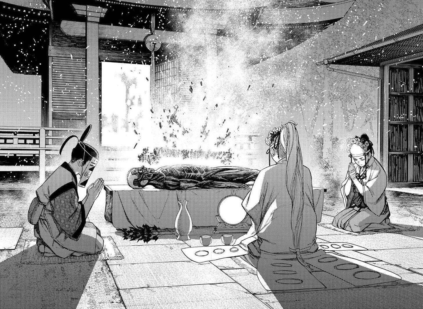 Read Dandadan Manga Online