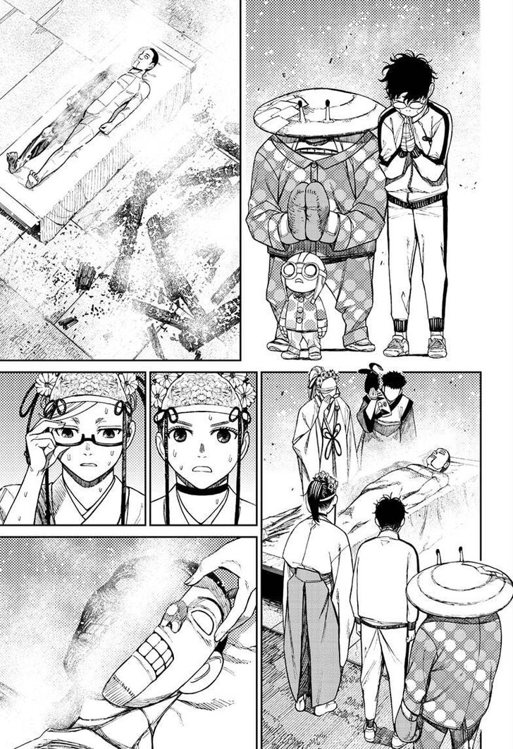 Read Dandadan Manga Online