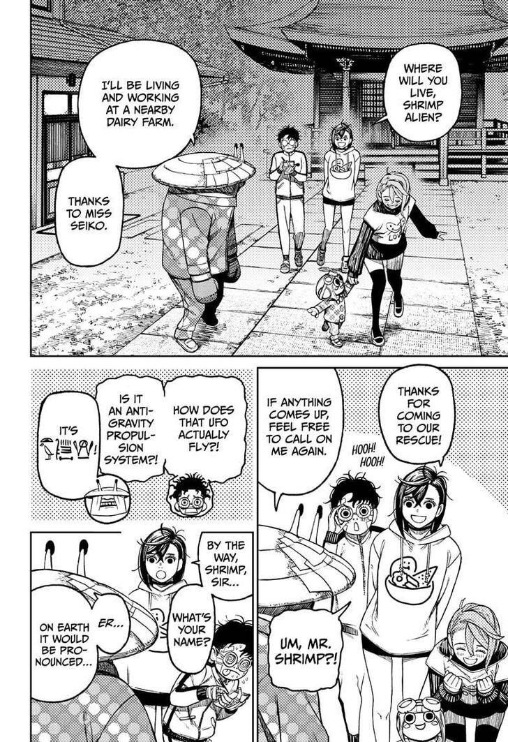 Read Dandadan Manga Online