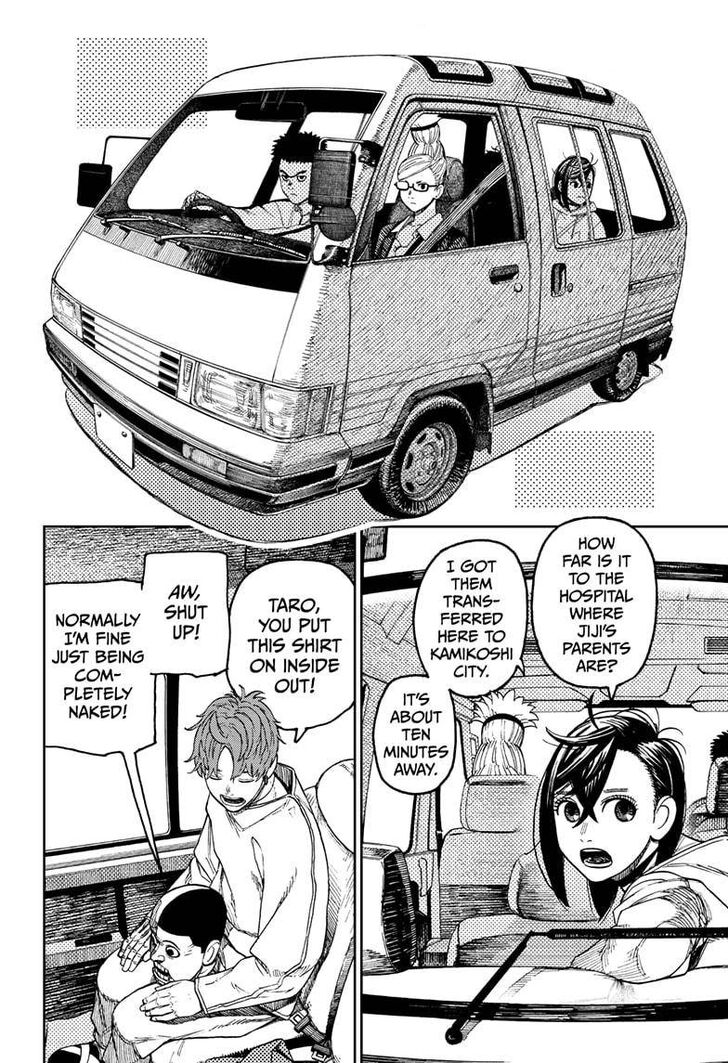 Read Dandadan Manga Online