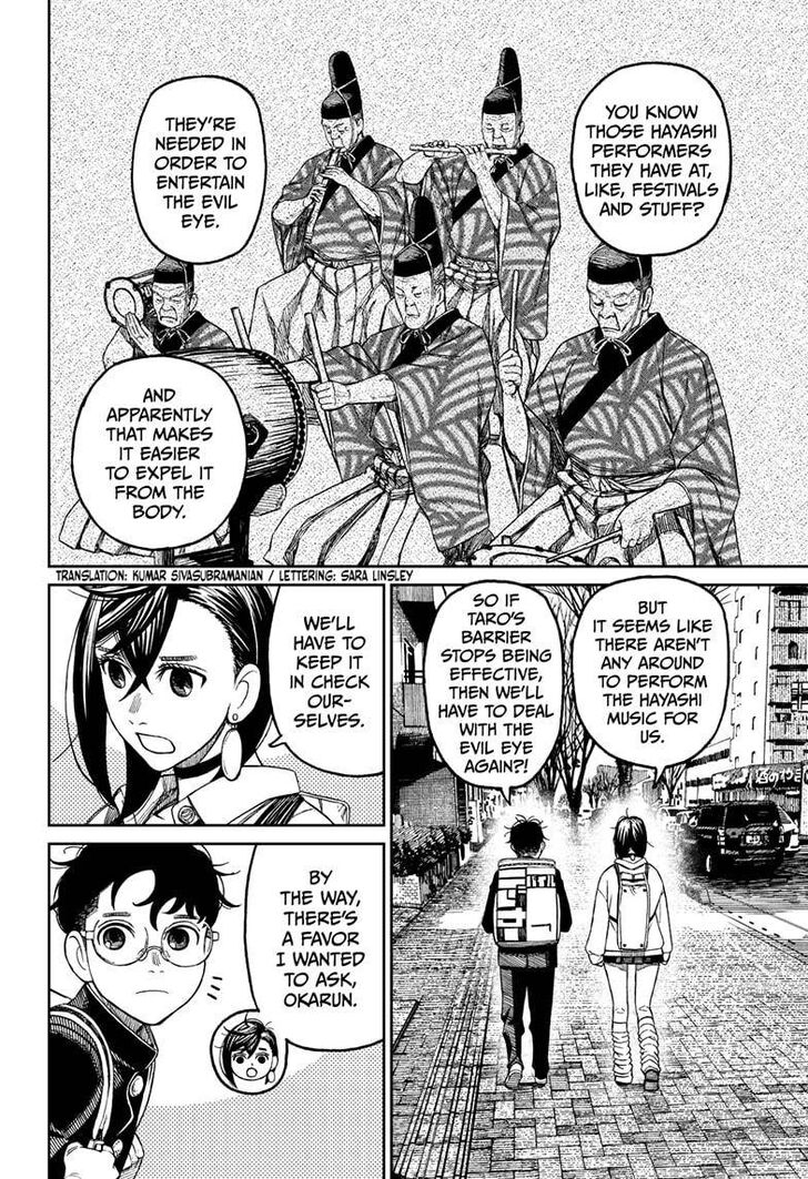 Read Dandadan Manga Online