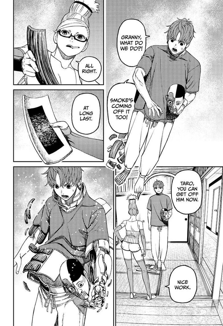 Read Dandadan Manga Online