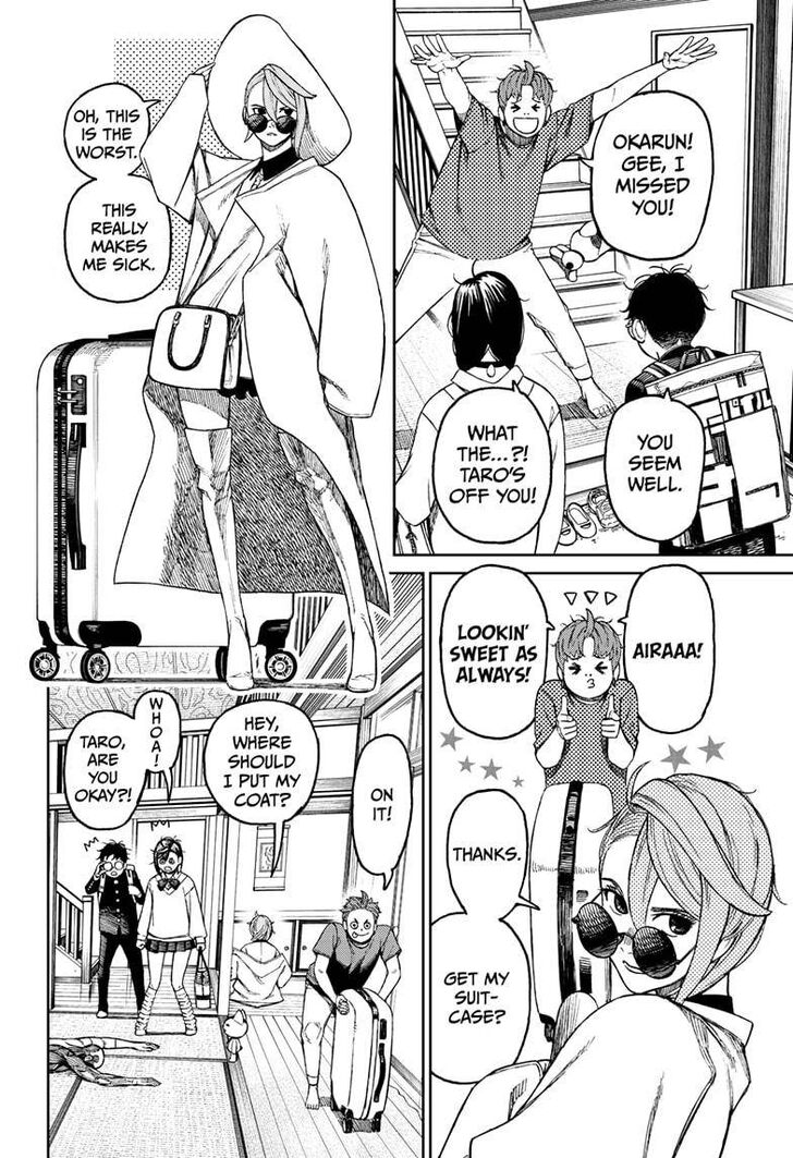 Read Dandadan Manga Online