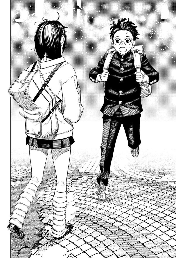 Read Dandadan Manga Online