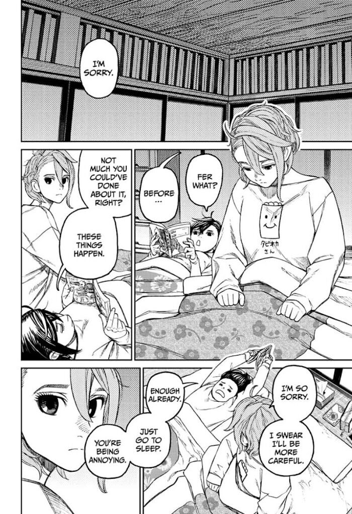 Read Dandadan Manga Online