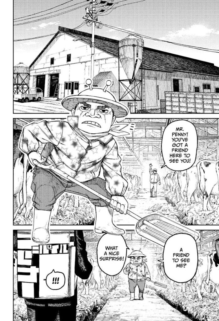 Read Dandadan Manga Online