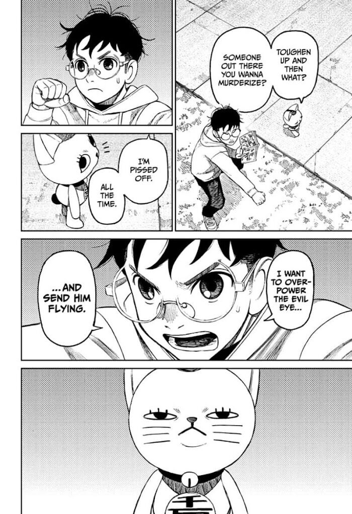 Read Dandadan Manga Online