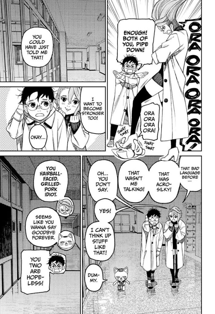 Read Dandadan Manga Online