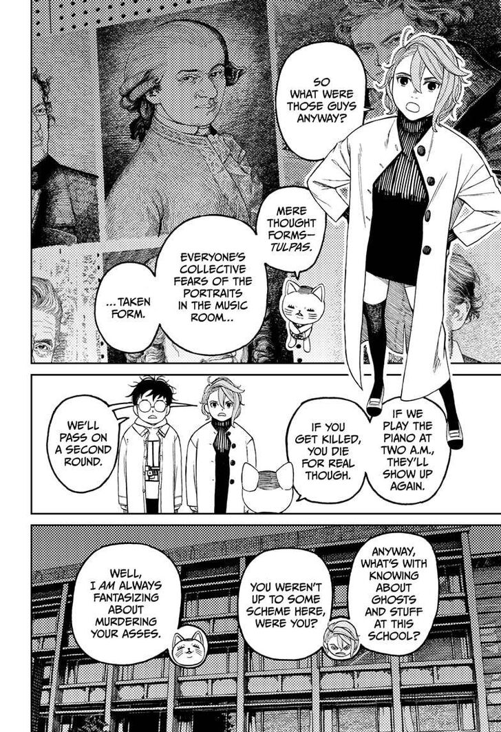 Read Dandadan Manga Online