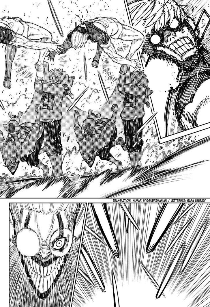 Read Dandadan Manga Online