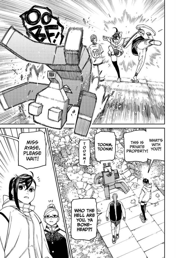 Read Dandadan Manga Online