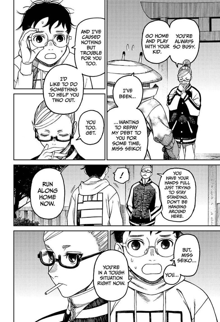 Read Dandadan Manga Online