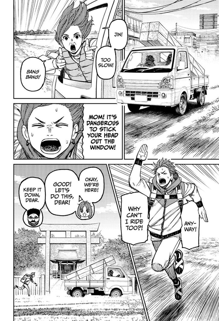 Read Dandadan Manga Online