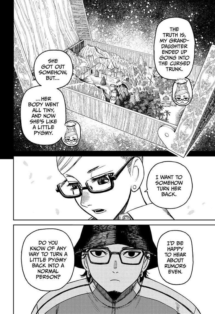 Read Dandadan Manga Online