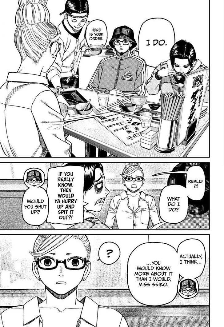 Read Dandadan Manga Online