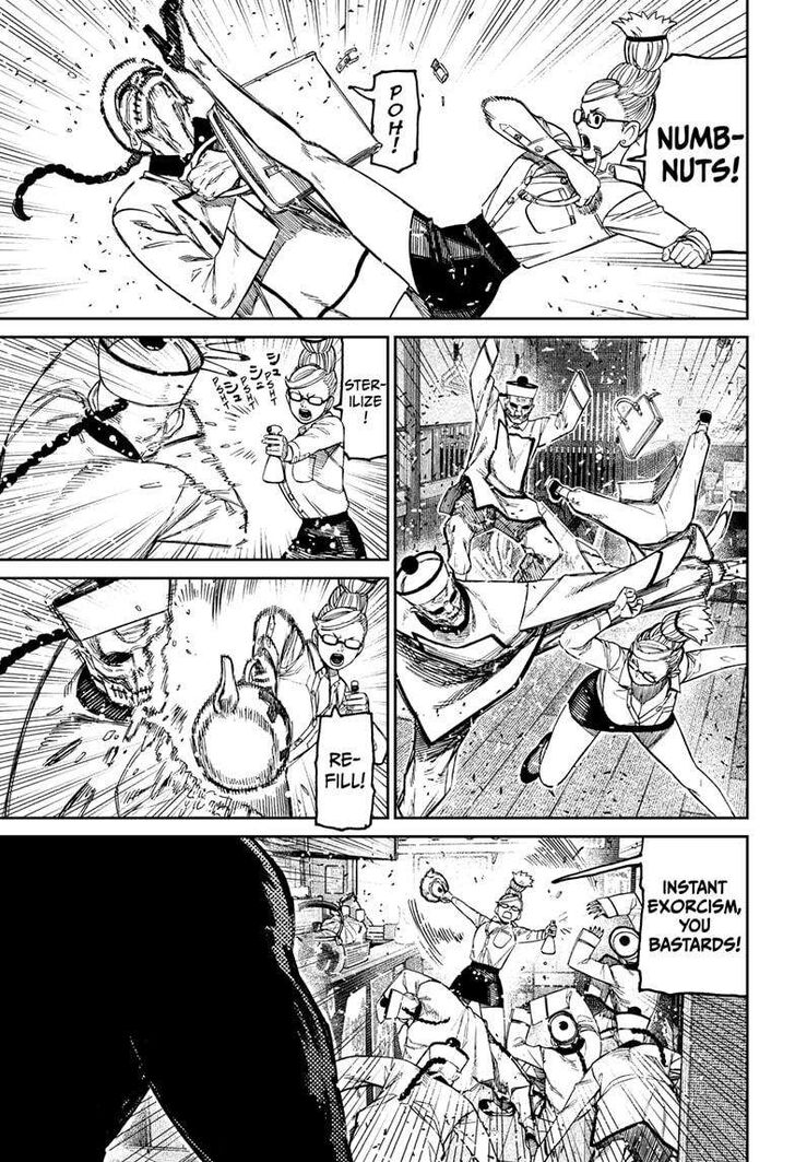 Read Dandadan Manga Online