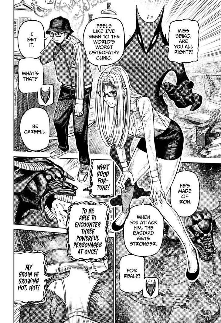 Read Dandadan Manga Online