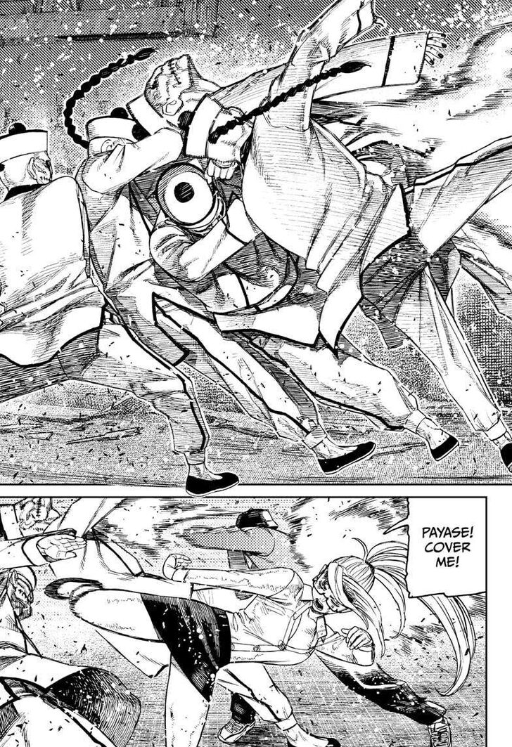 Read Dandadan Manga Online