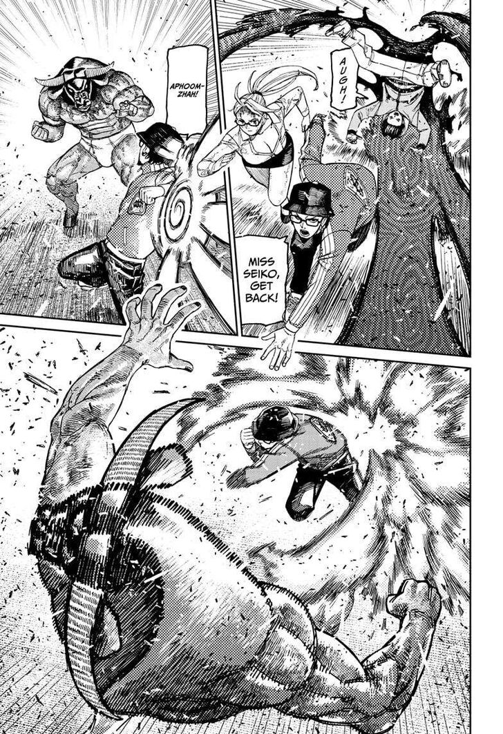 Read Dandadan Manga Online