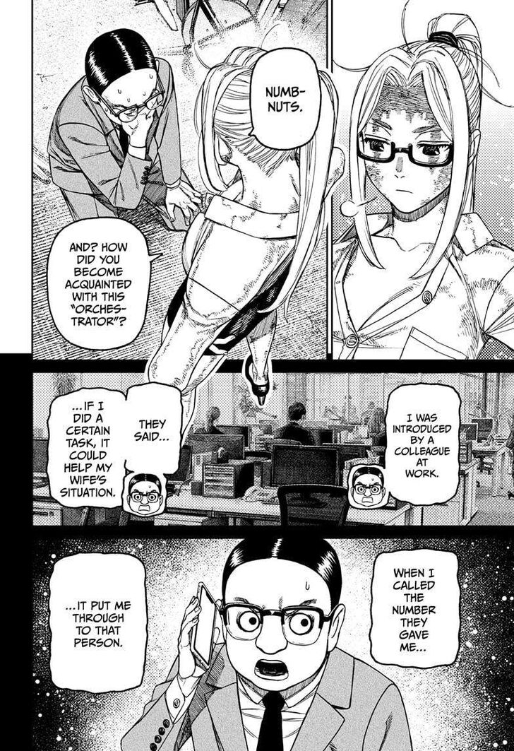 Read Dandadan Manga Online