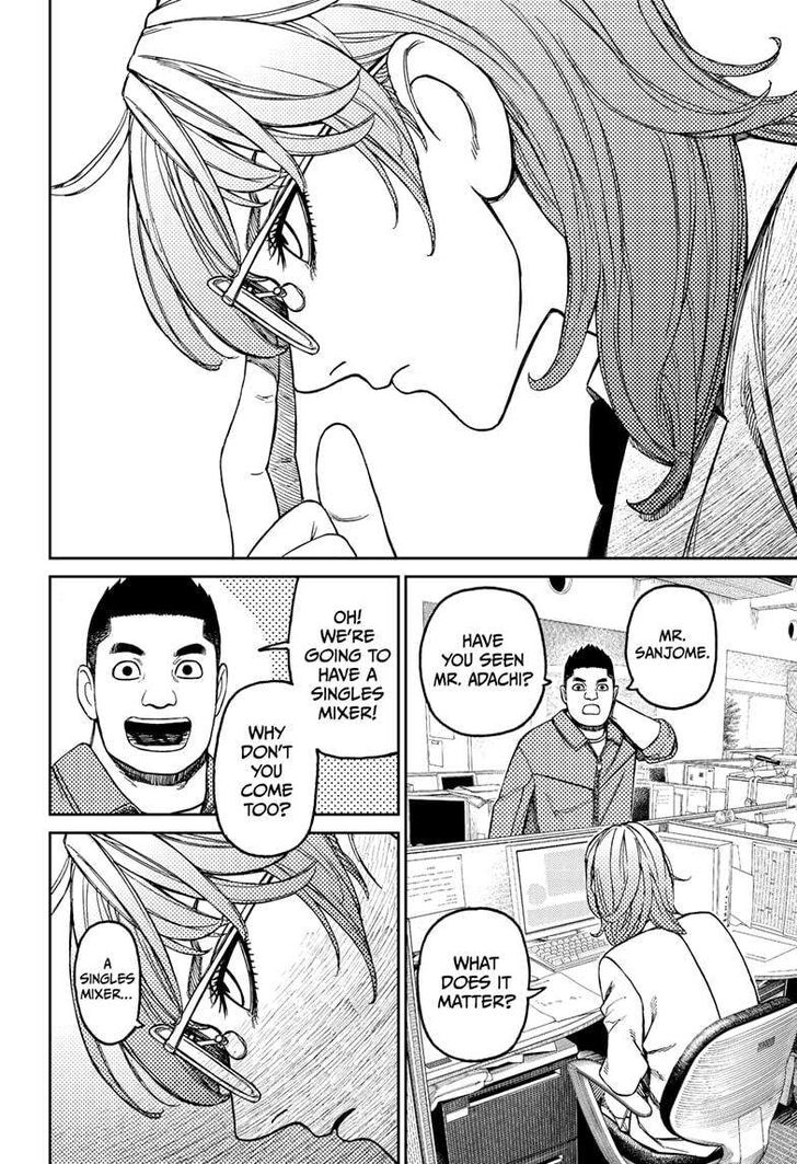 Read Dandadan Manga Online