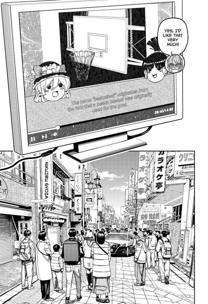 Read Dandadan Manga Online
