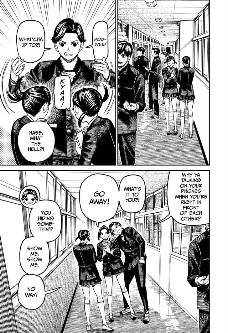 Read Dandadan Manga Online