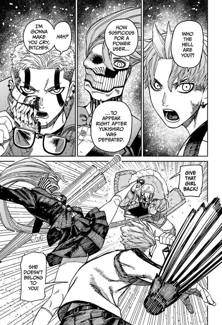 Read Dandadan Manga Online