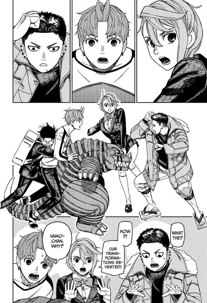 Read Dandadan Manga Online