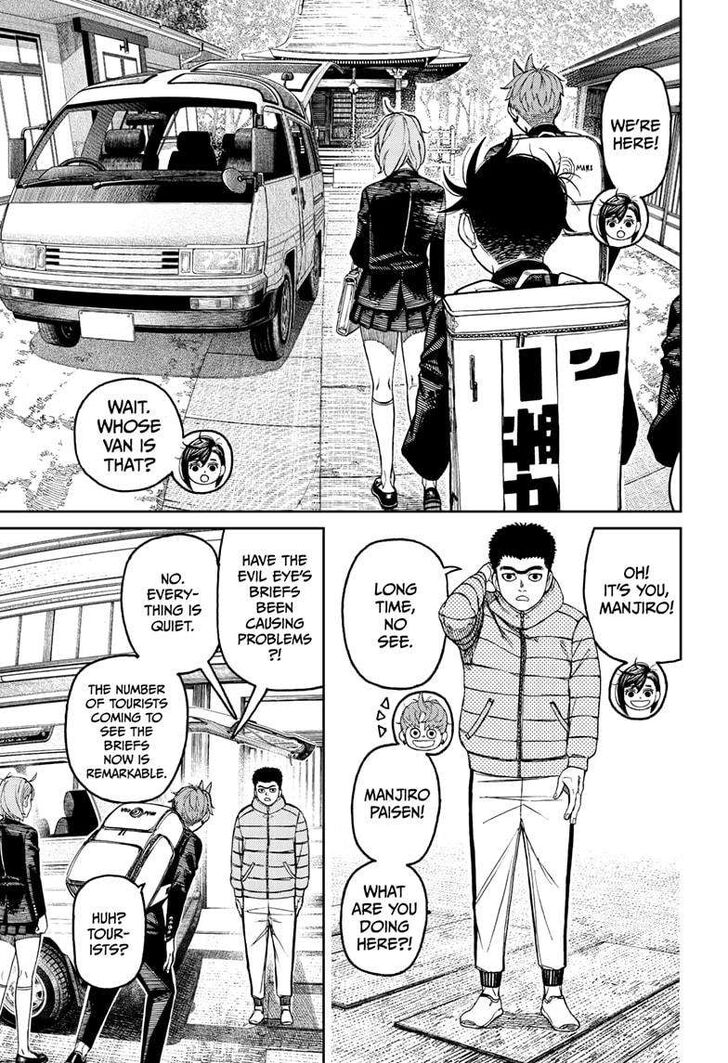 Read Dandadan Manga Online