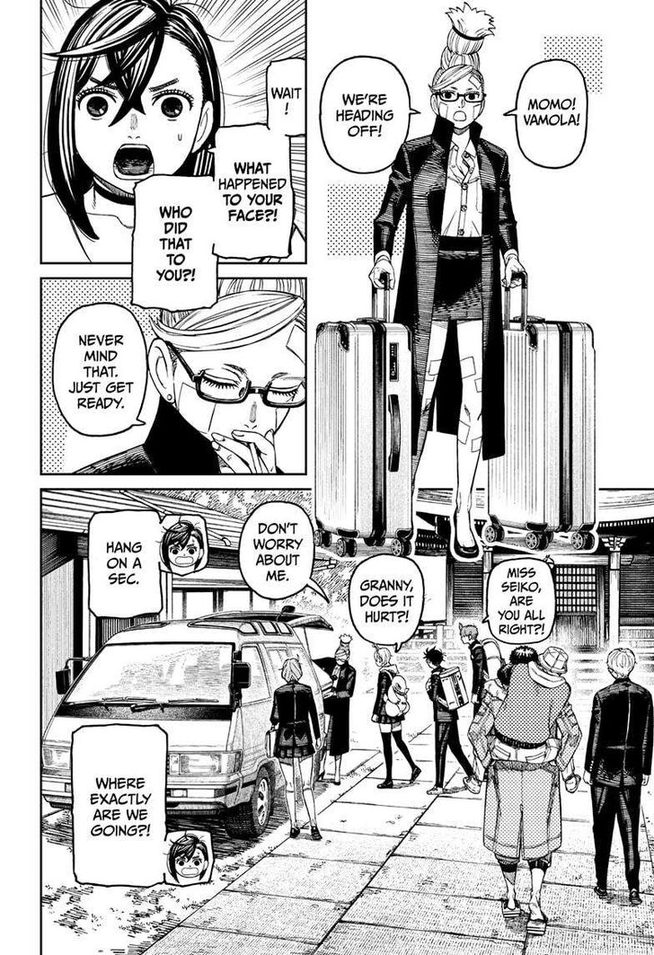 Read Dandadan Manga Online