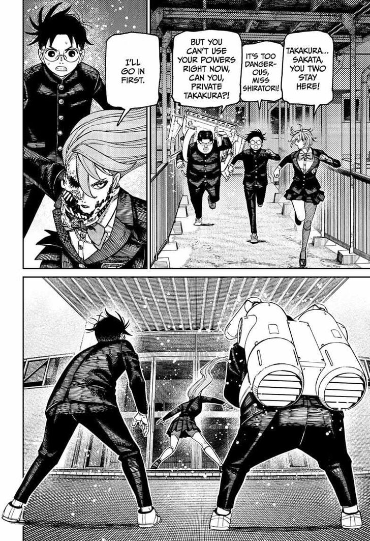 Read Dandadan Manga Online