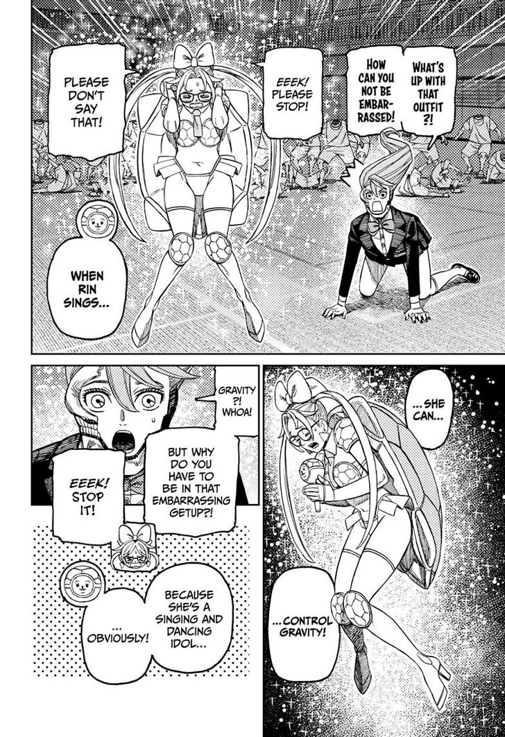 Read Dandadan Manga Online