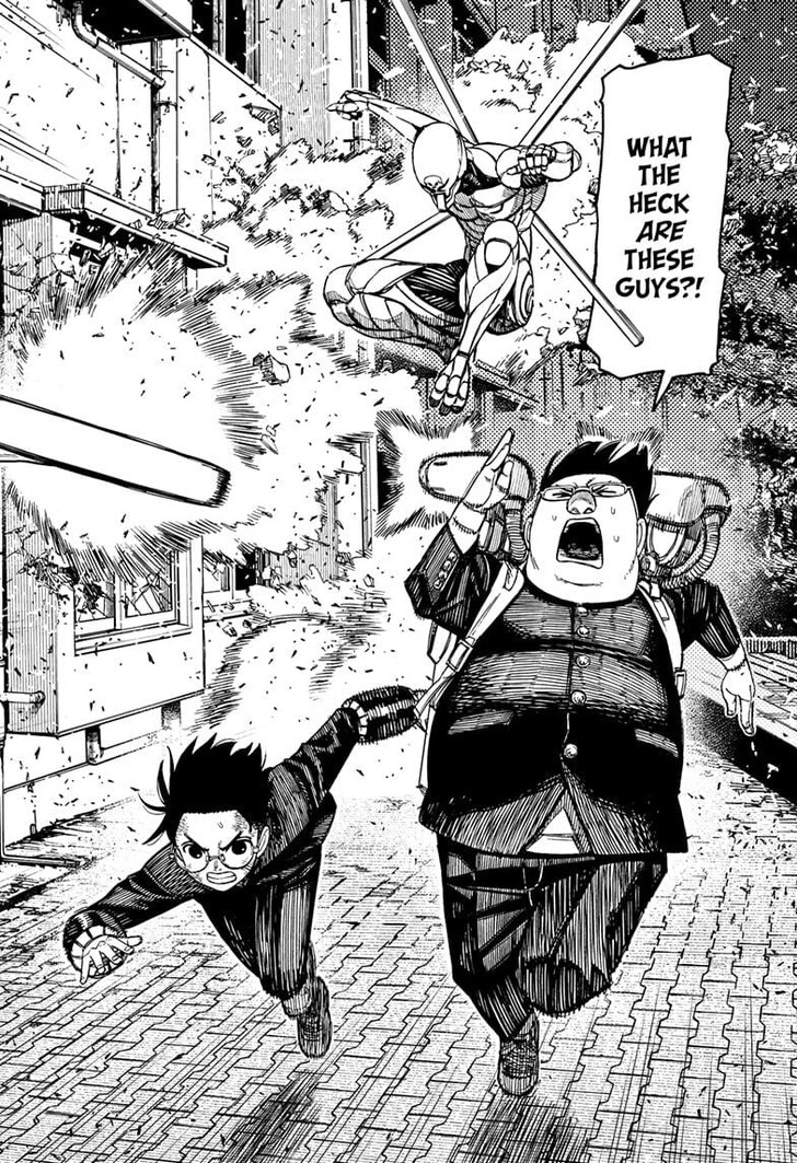 Read Dandadan Manga Online