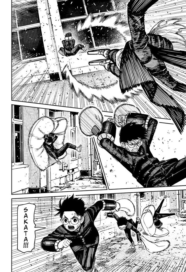 Read Dandadan Manga Online