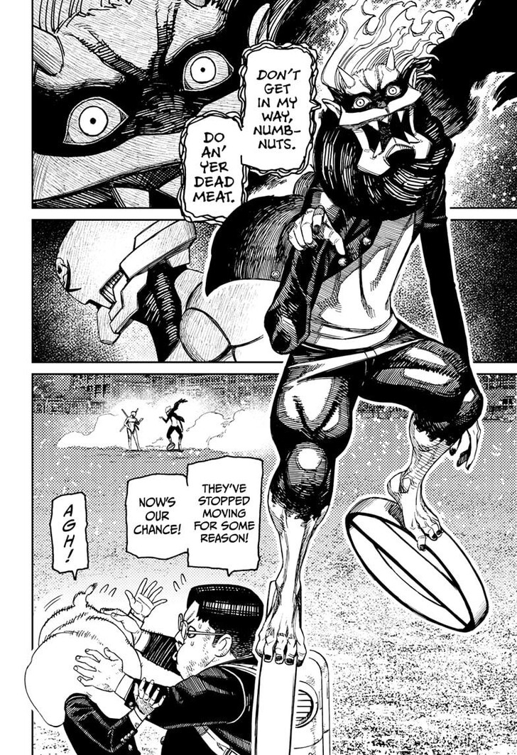 Read Dandadan Manga Online