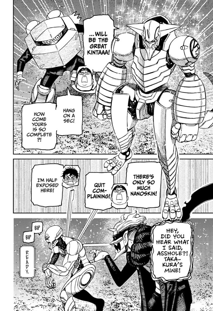 Read Dandadan Manga Online